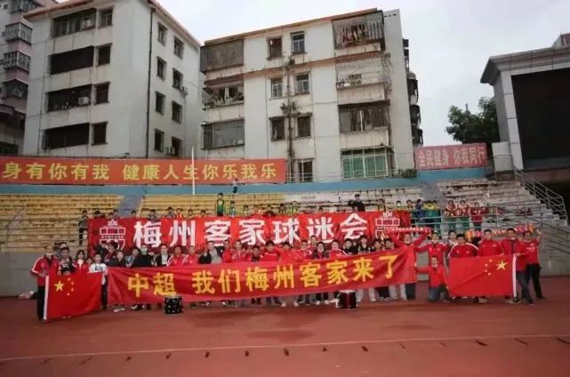 户外直播勾搭视频